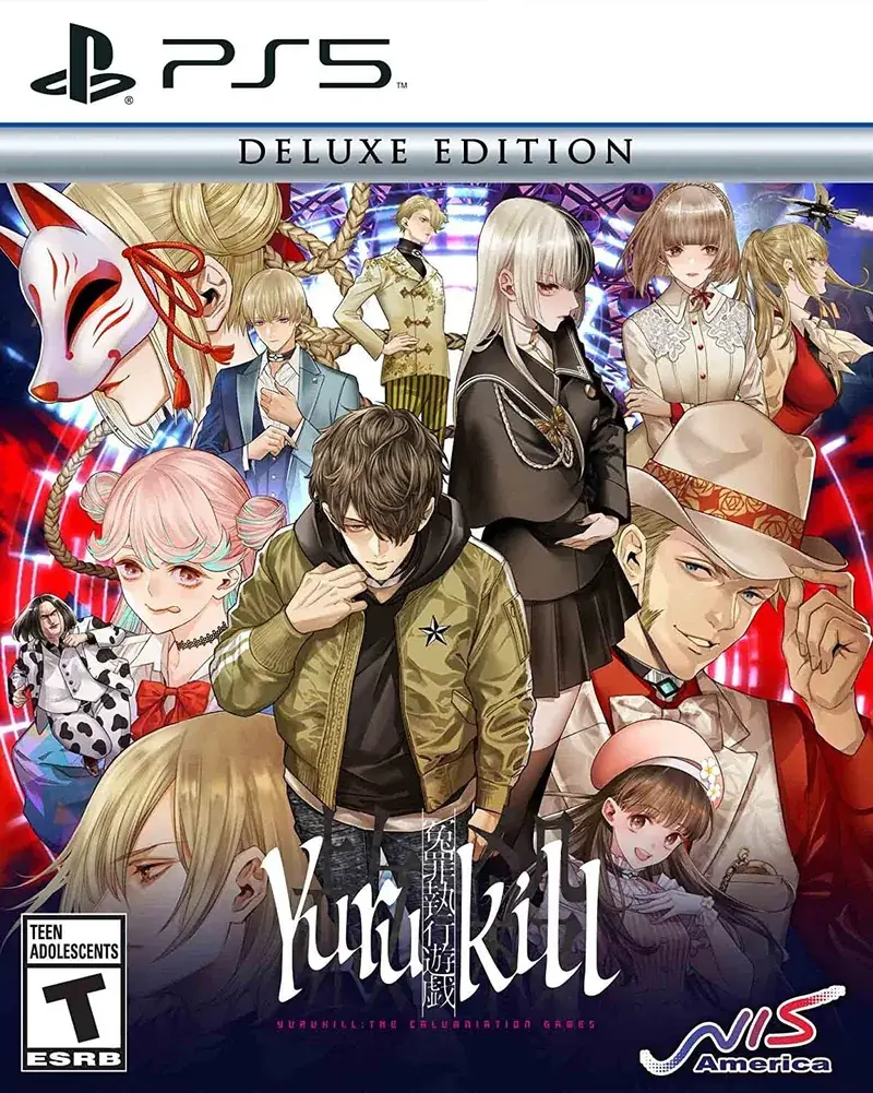 YURUKILL: THE CALUMNIATION PS5