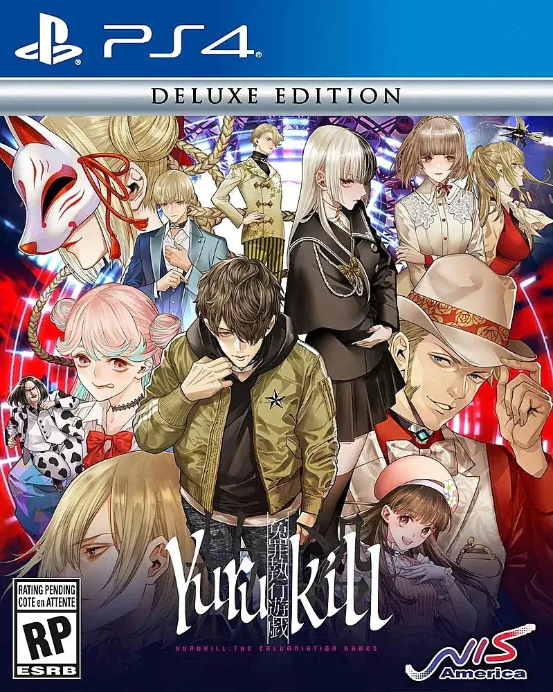 YURUKILL: THE CALUMNIATION PS4